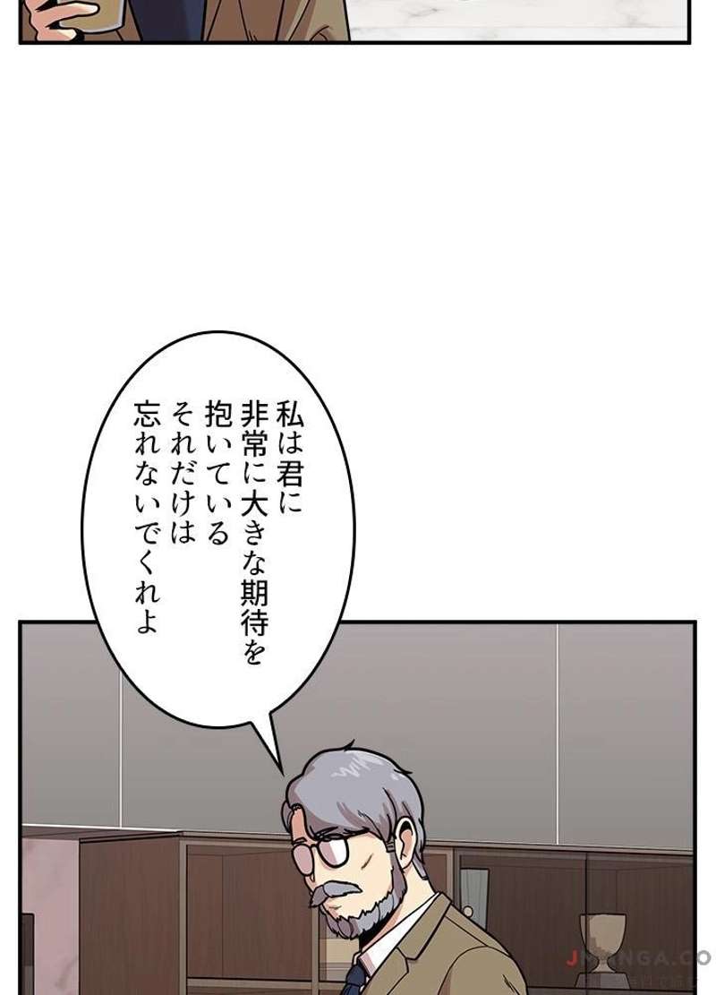P93