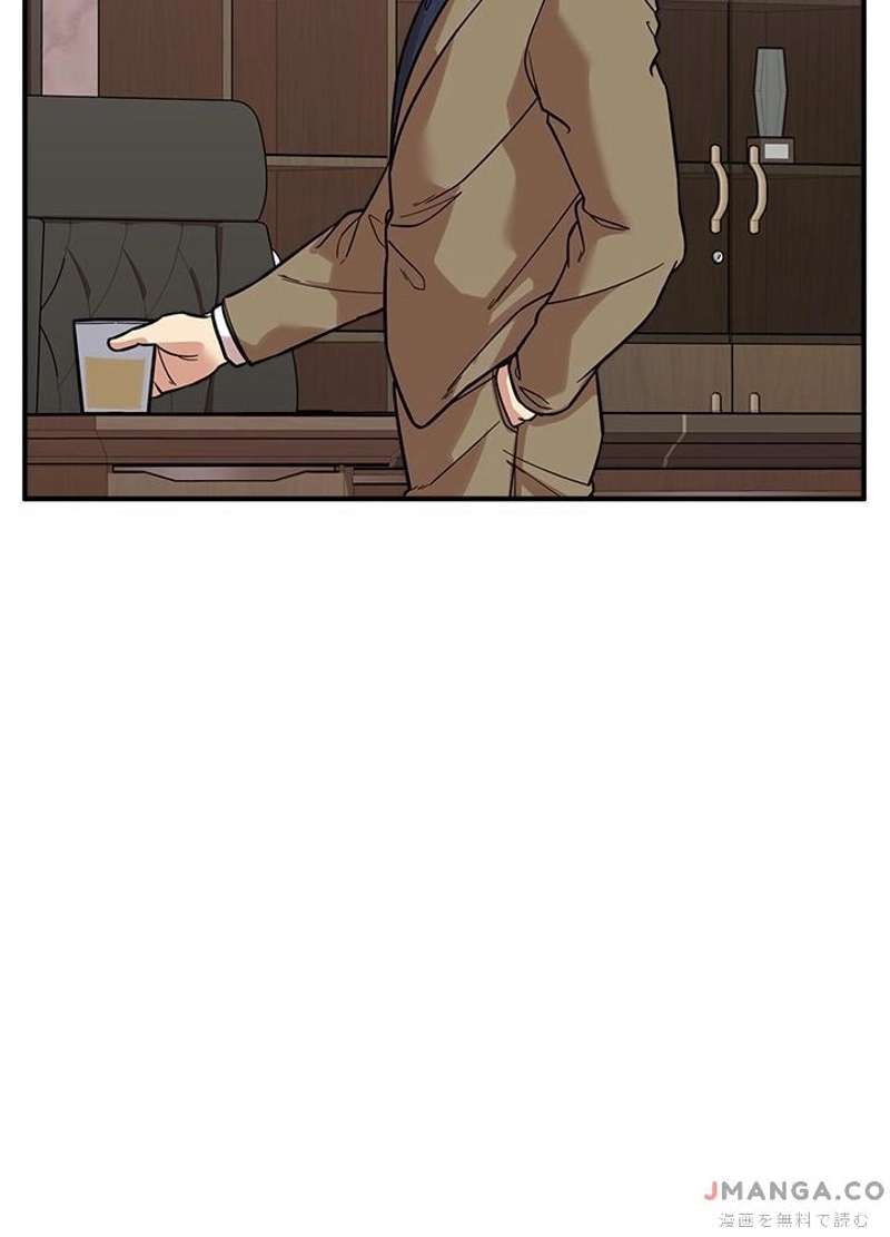 P94