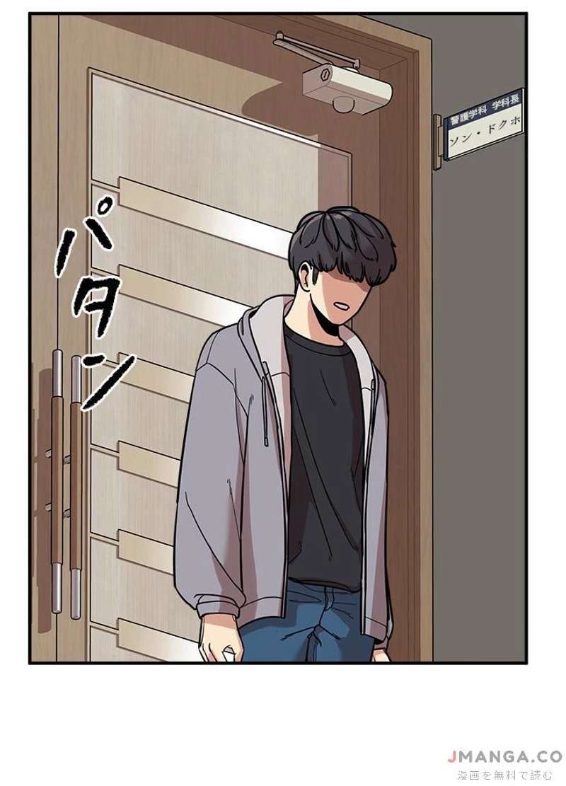 P95