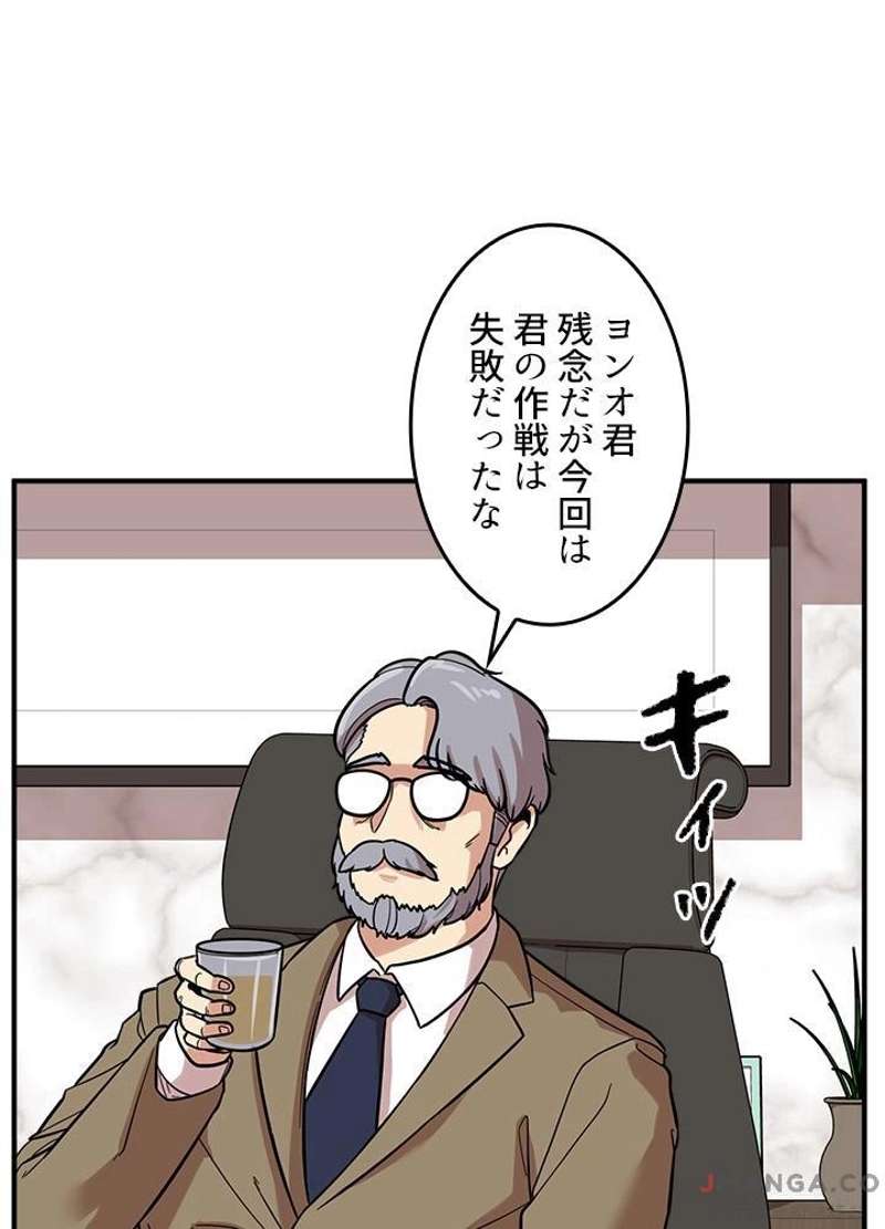 P99