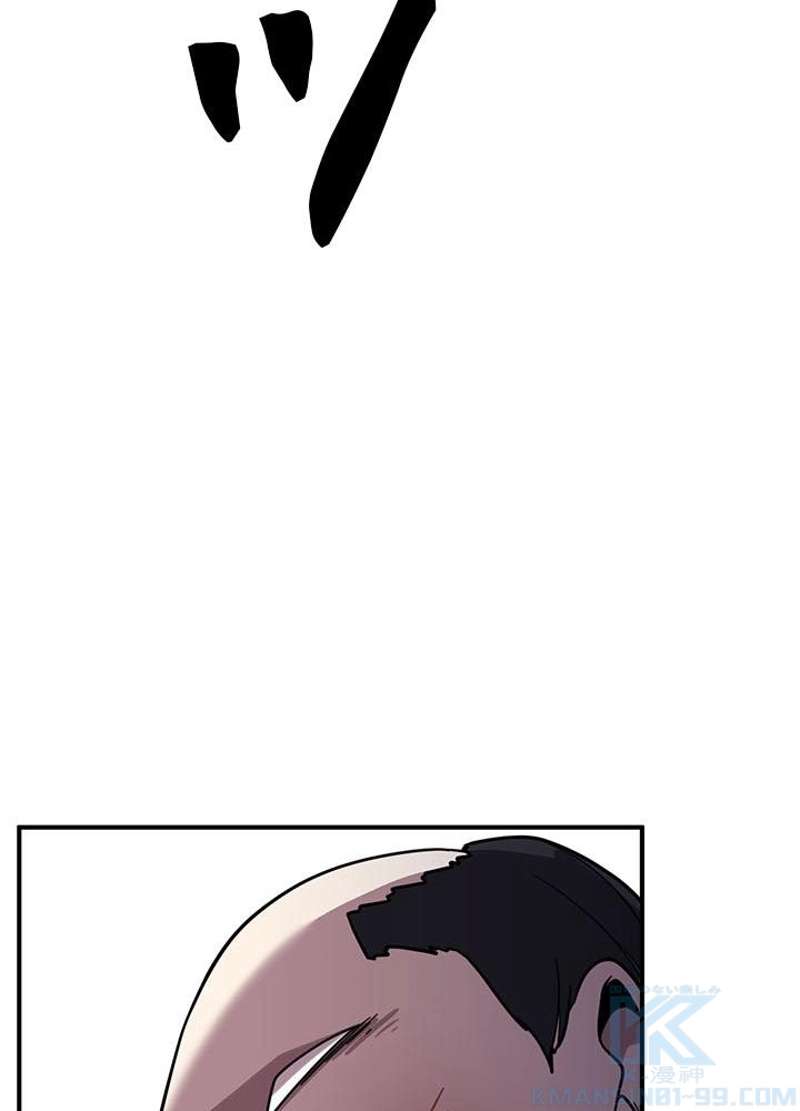 P100