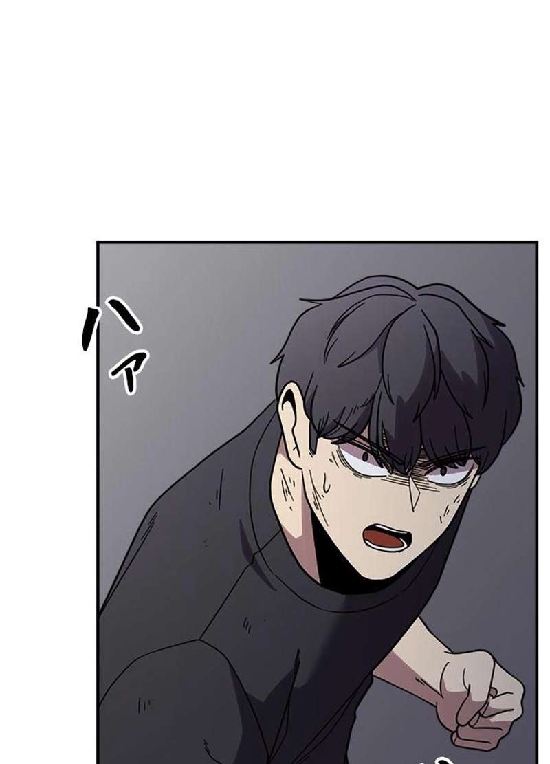 P102