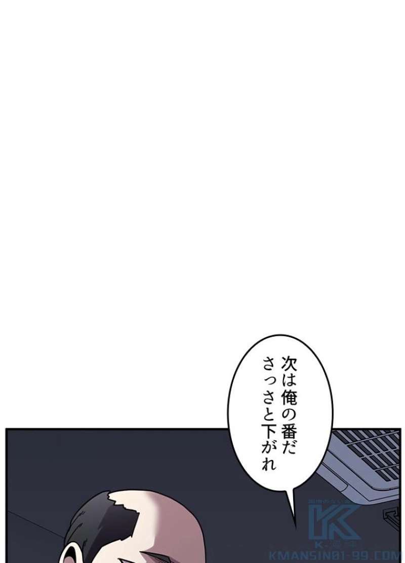 P106