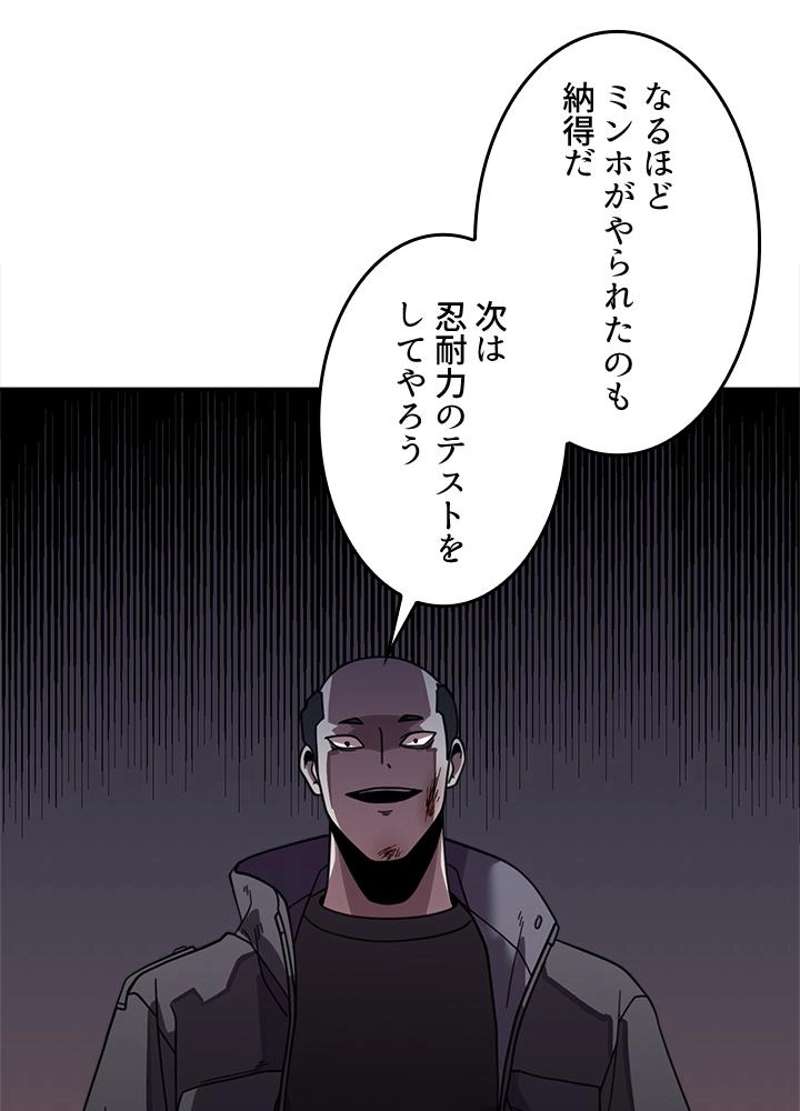 P108