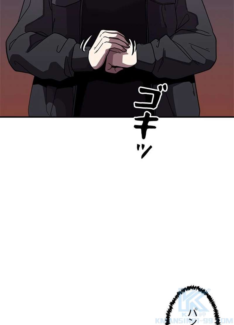 P109