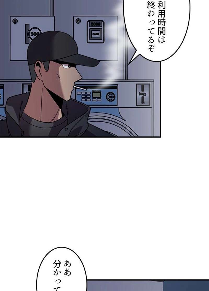 P116