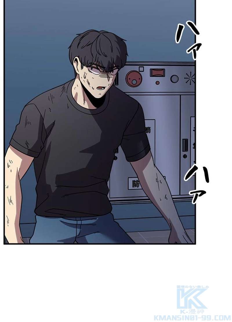 P118