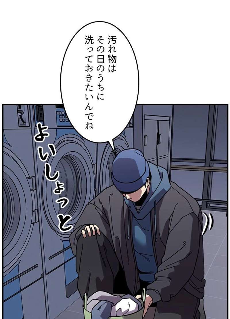 P119