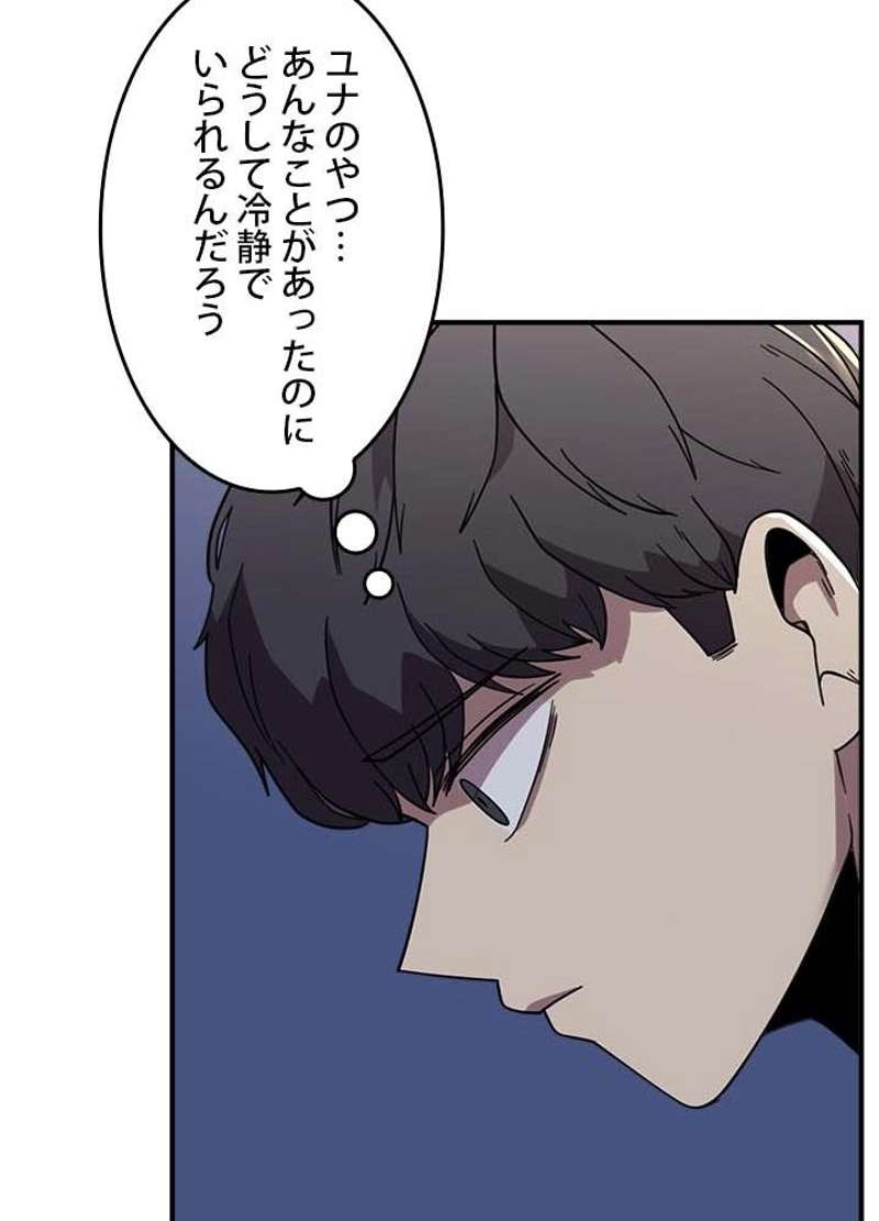 P41
