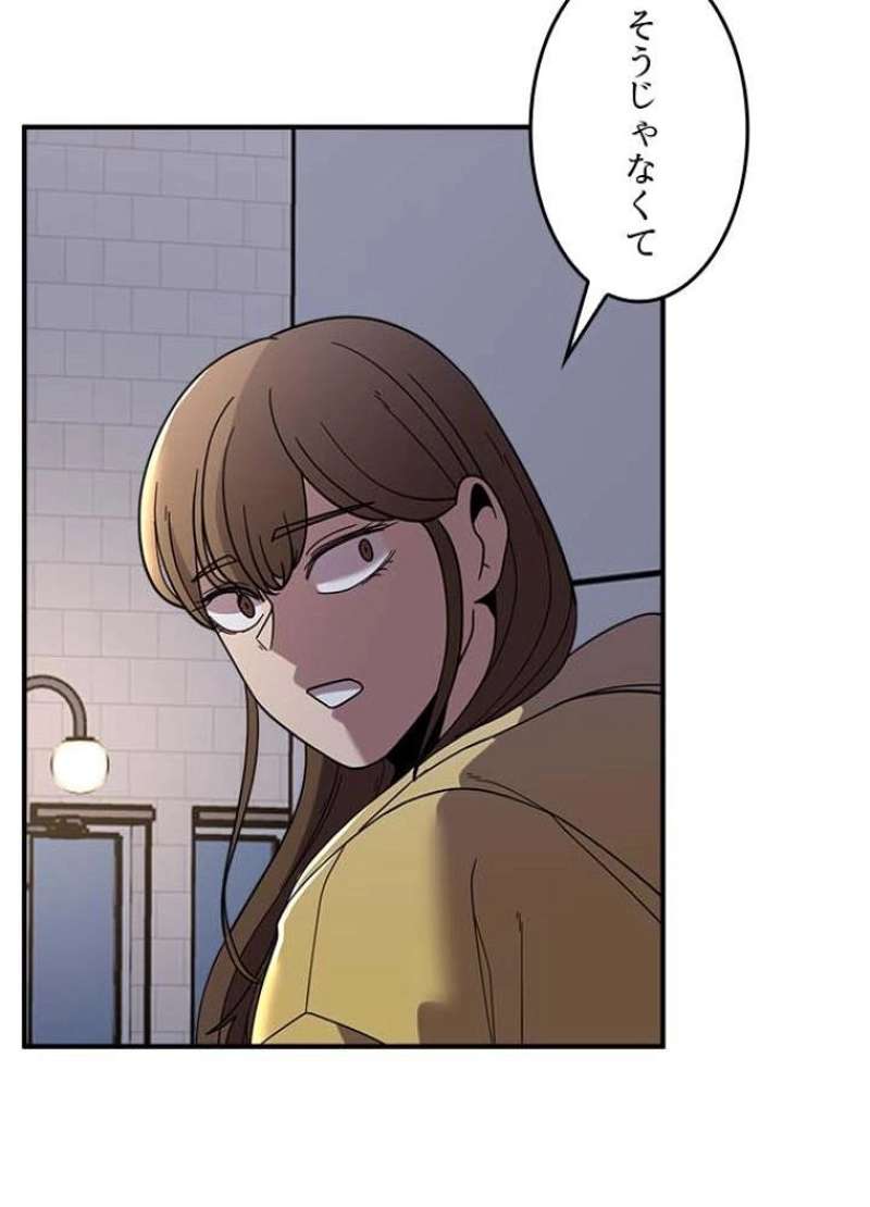 P44