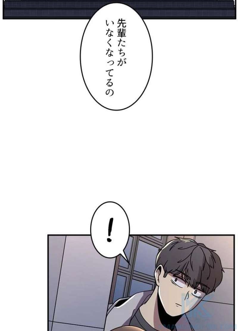 P46