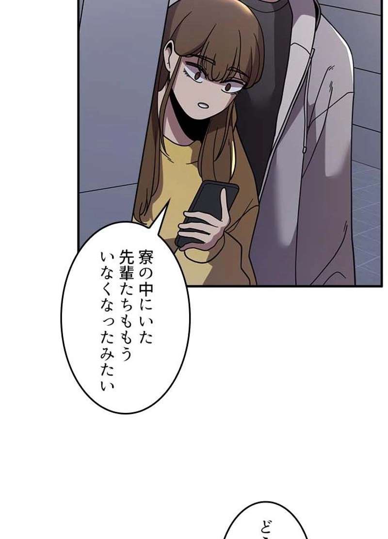 P47