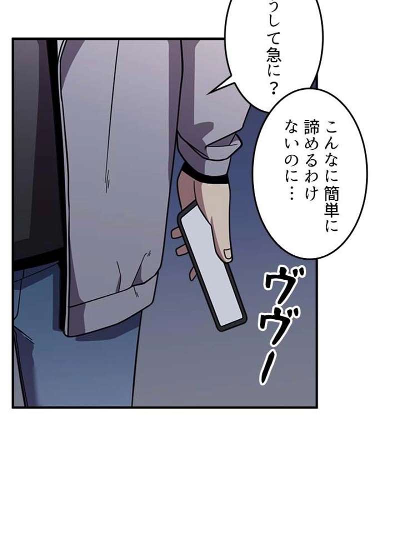 P48