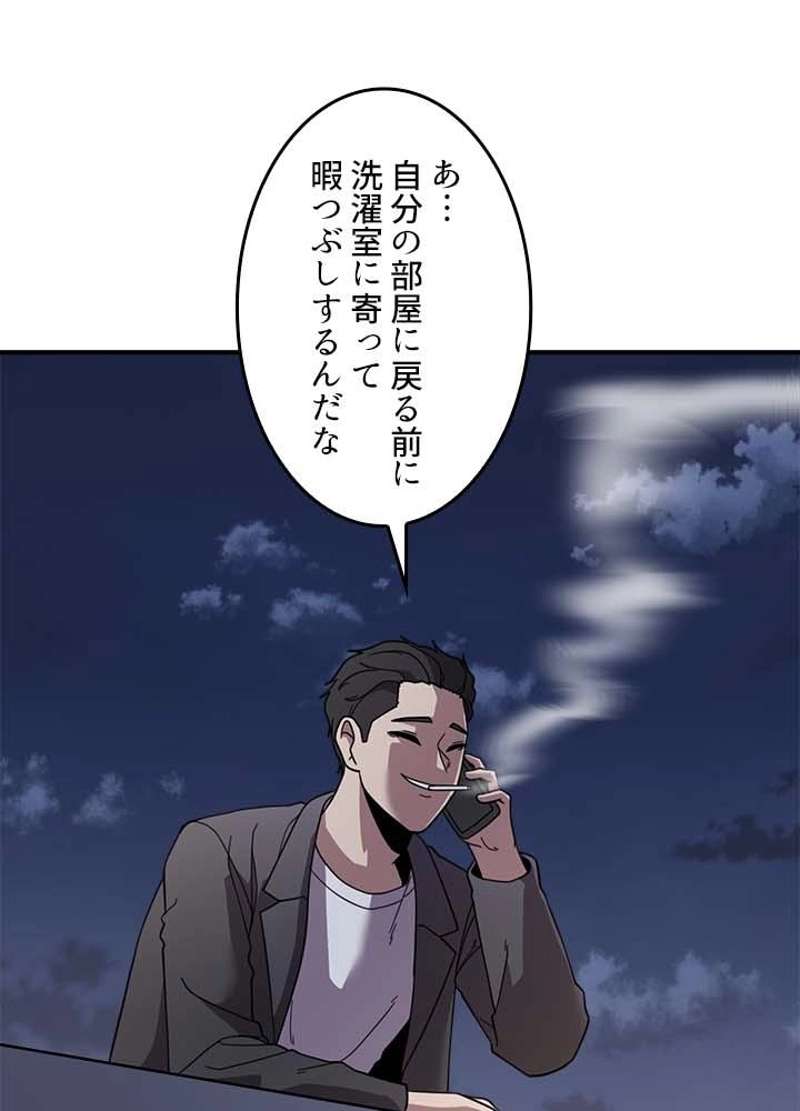 P53