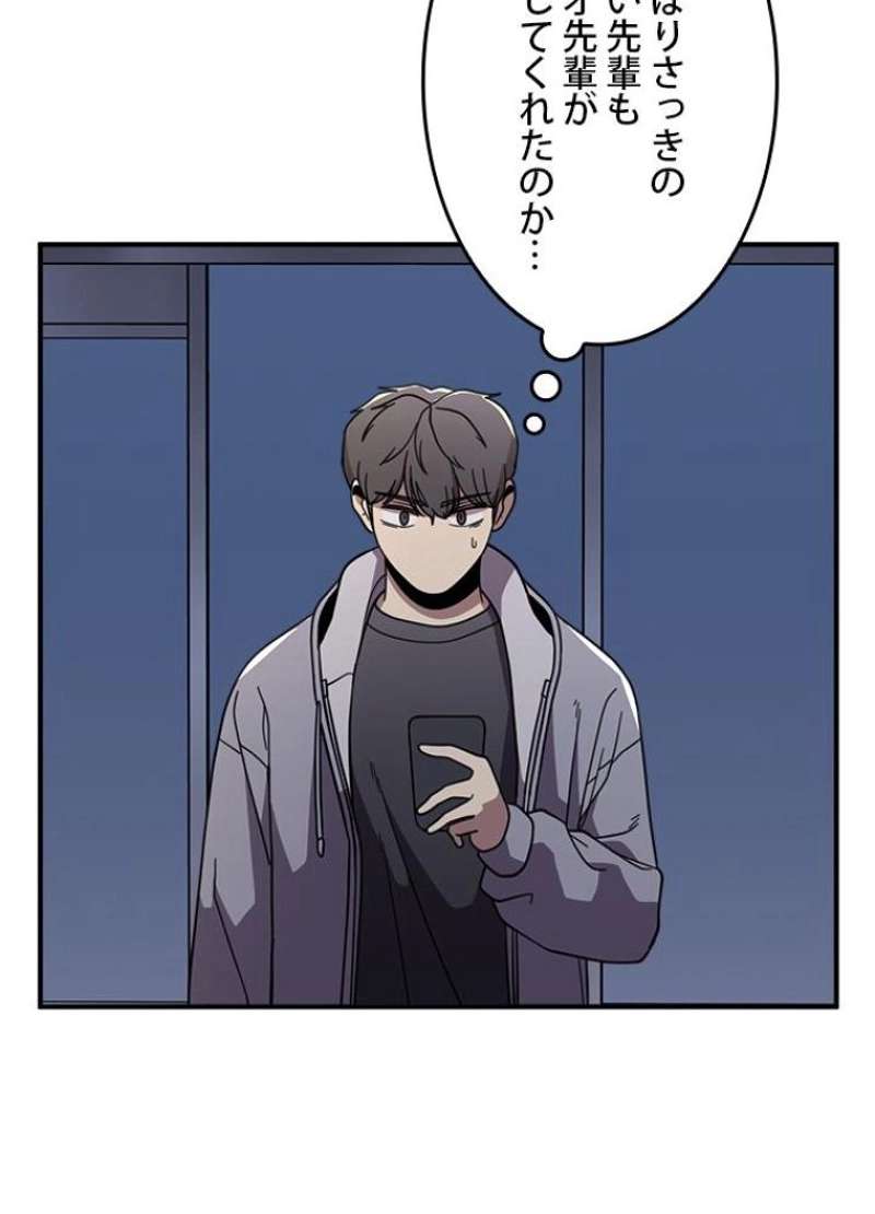 P56
