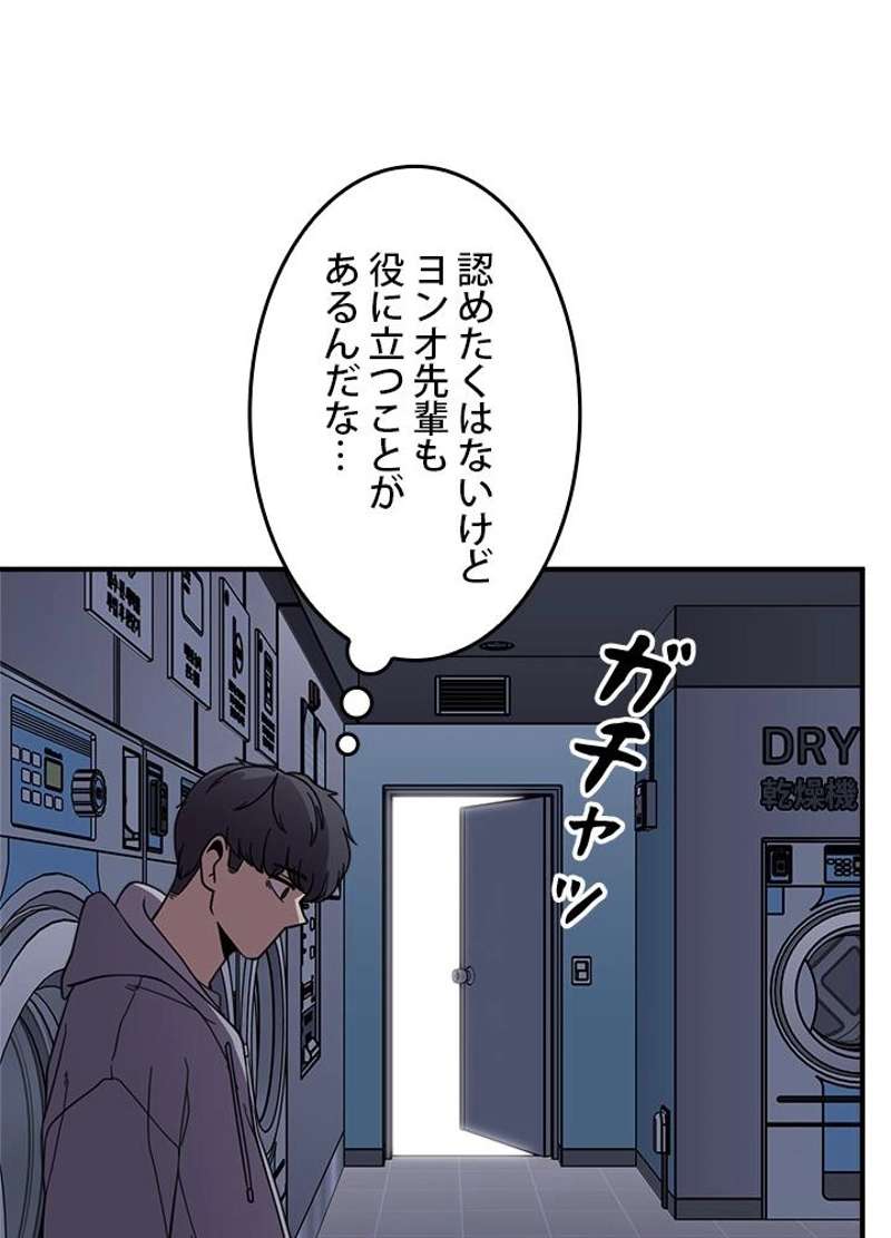 P62