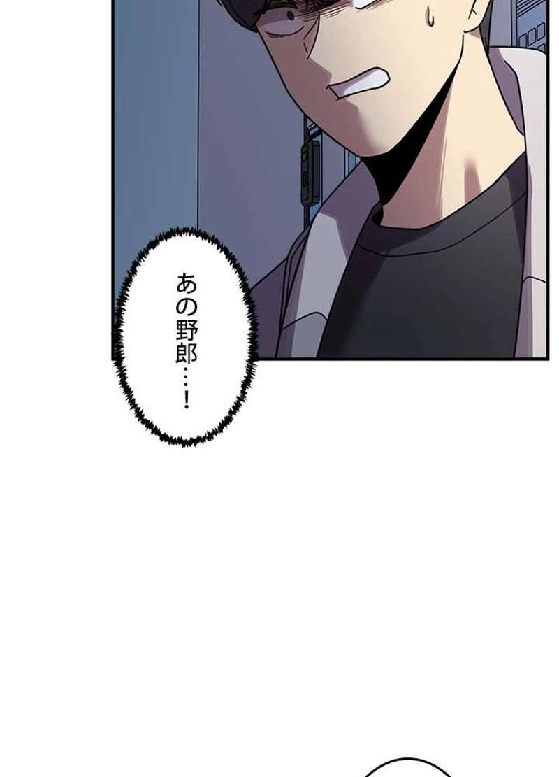 P68