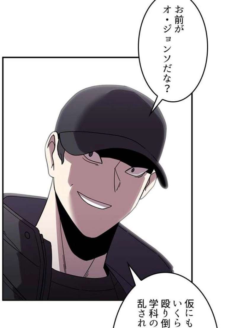P69