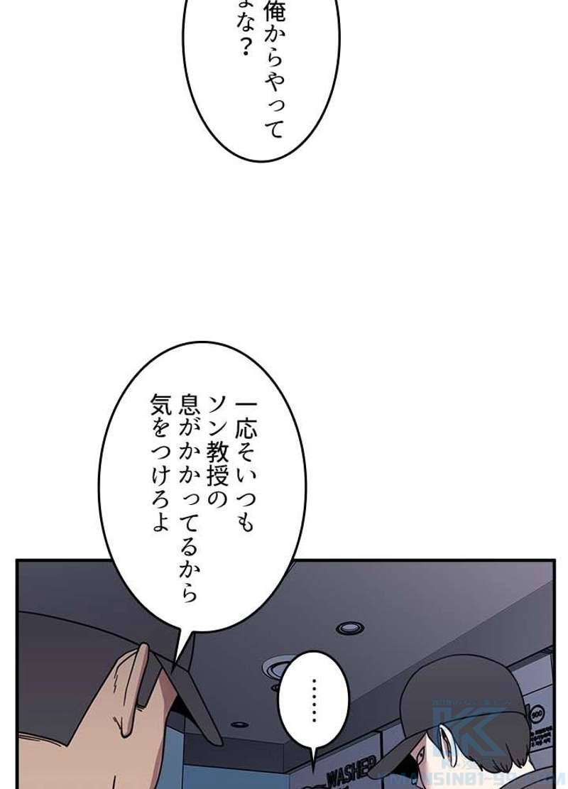 P73