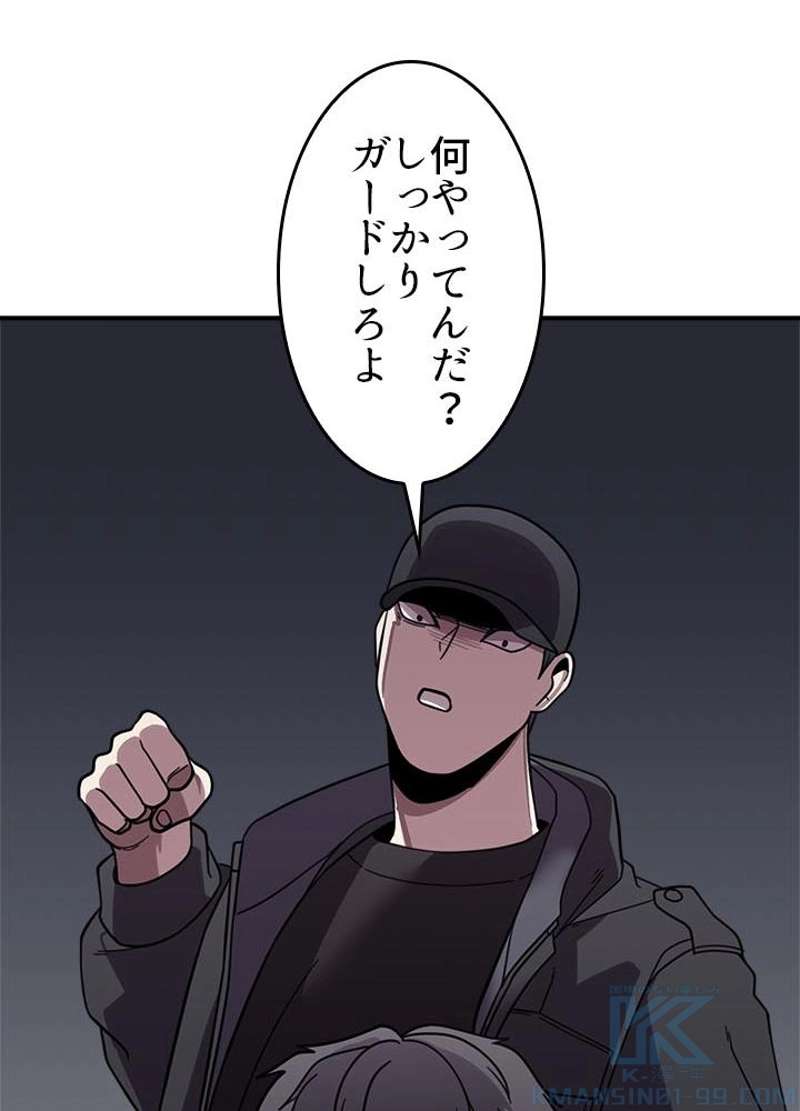 P76