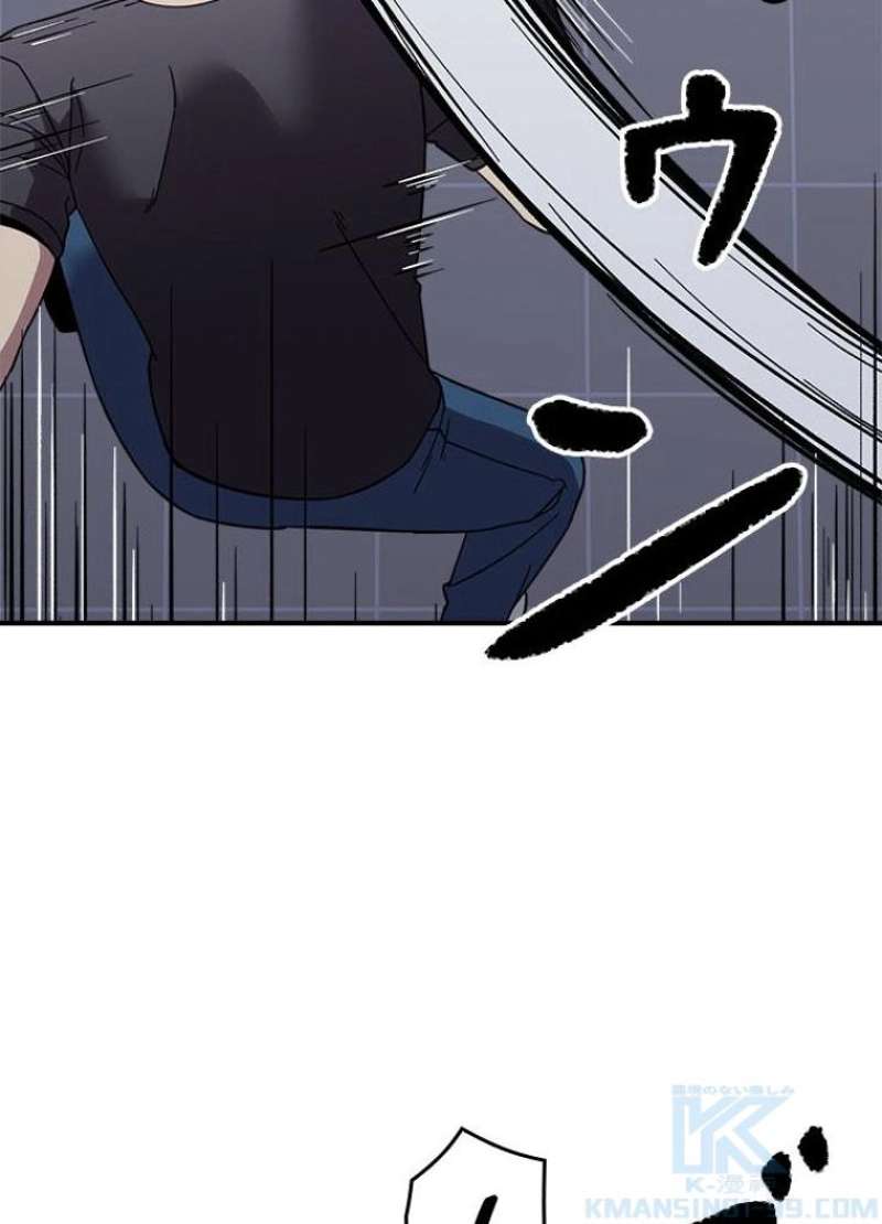 P79