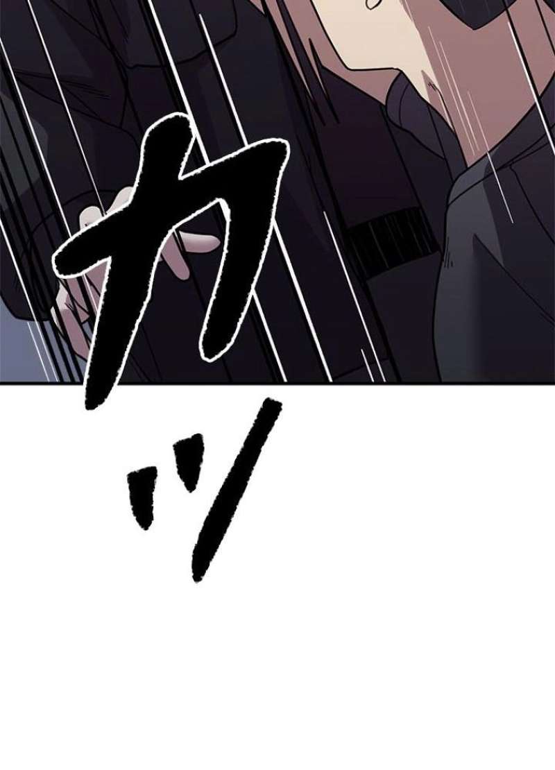 P83