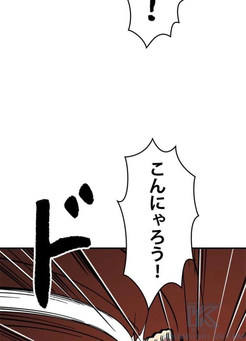 P88