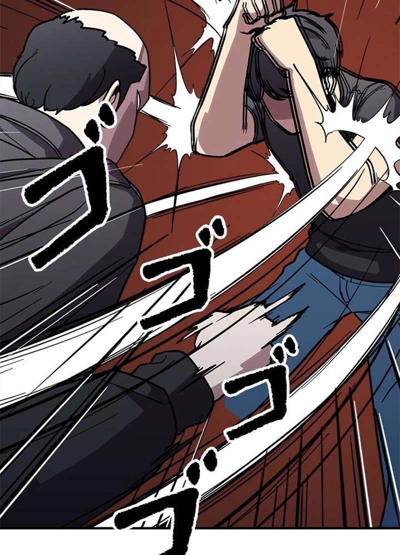 P89