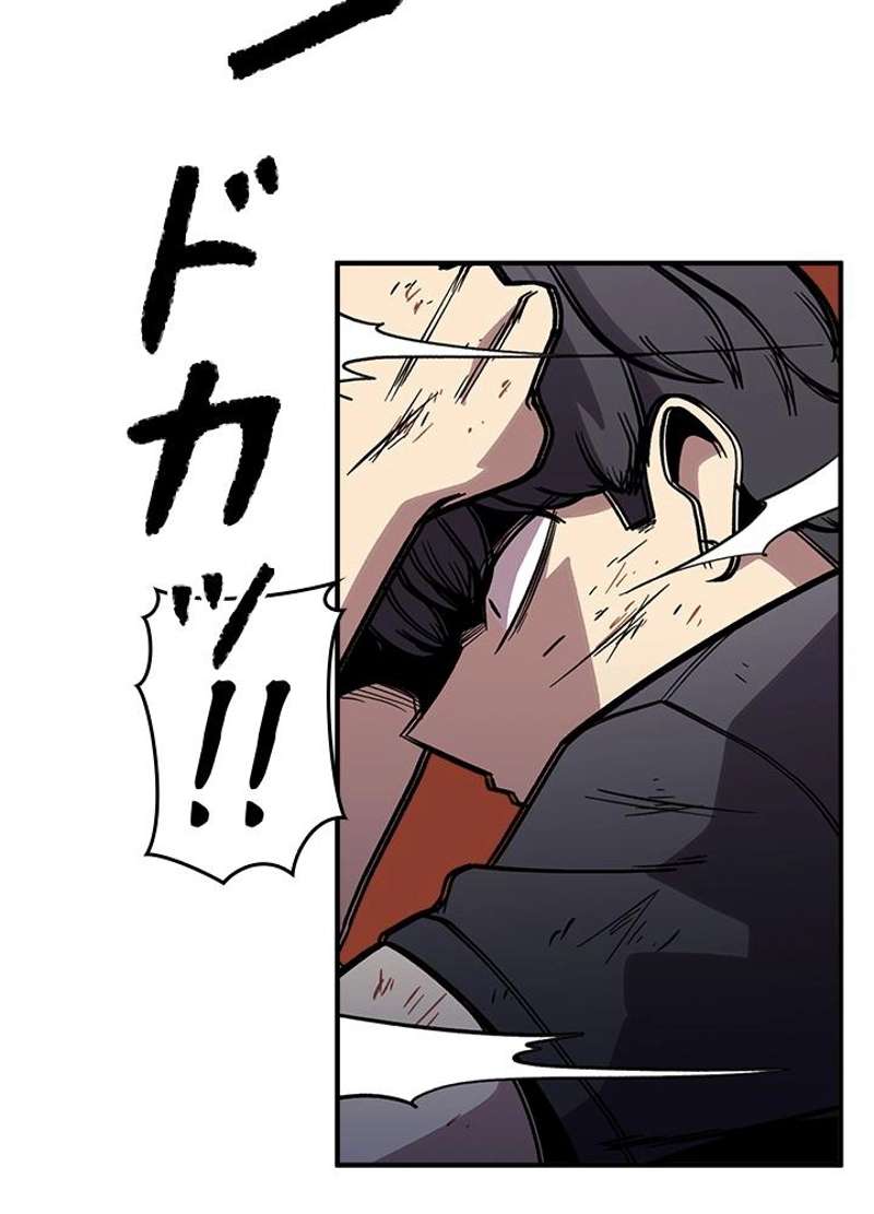 P90