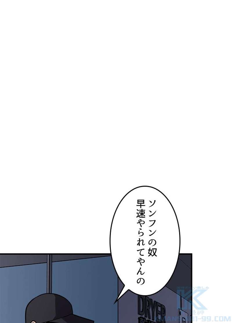 P91