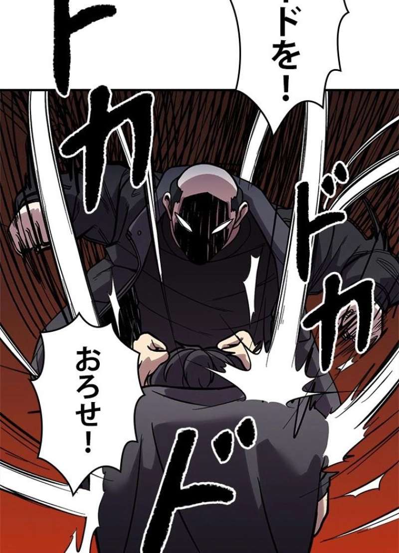 P93