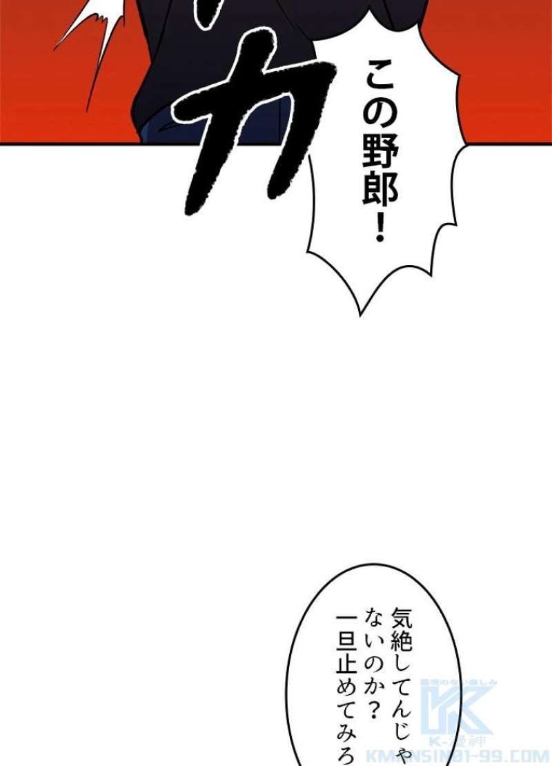 P94