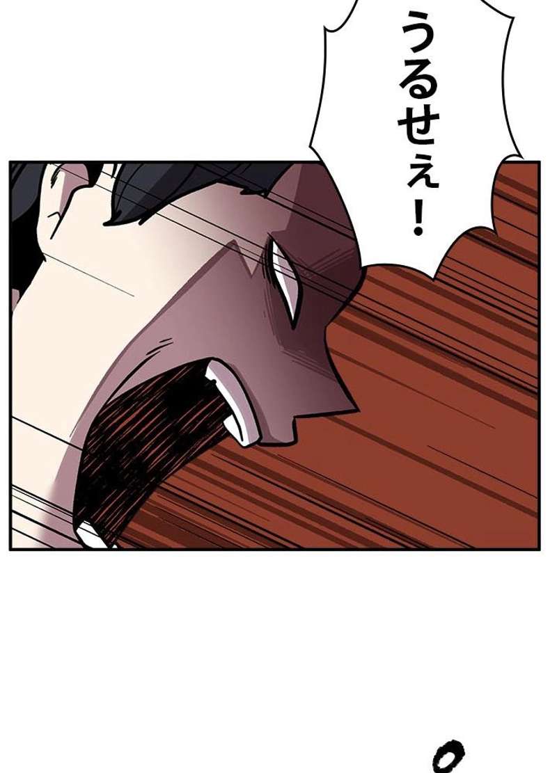 P96