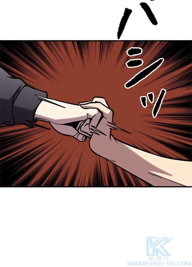 P97