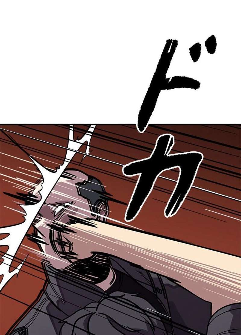 P98