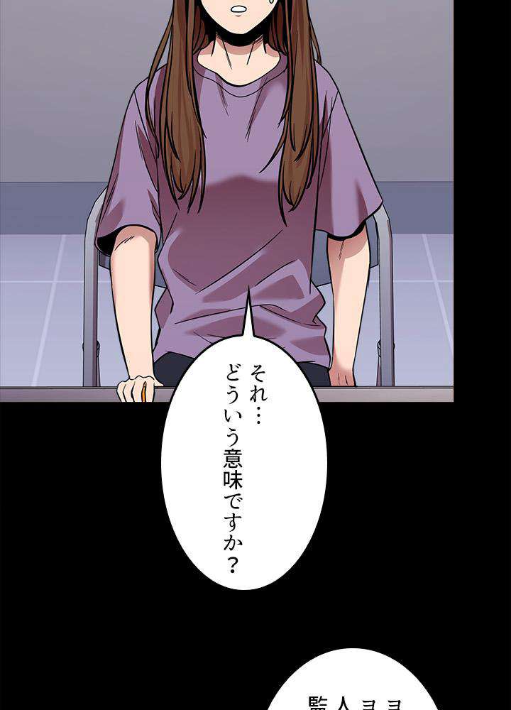 P102