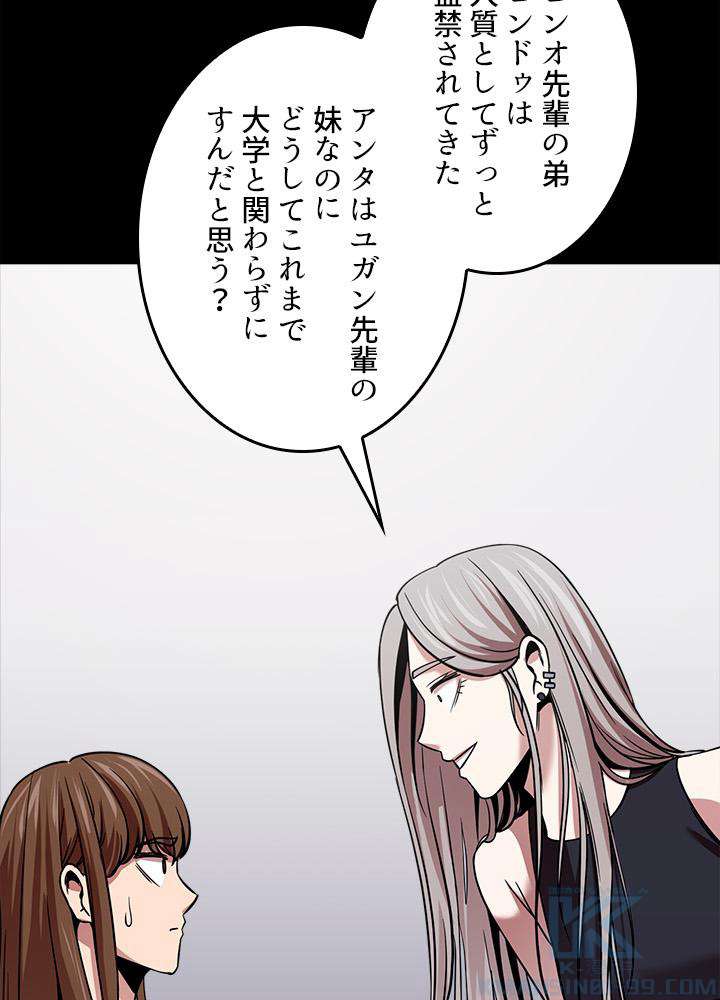 P103