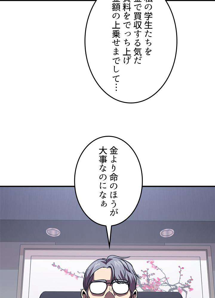 P41