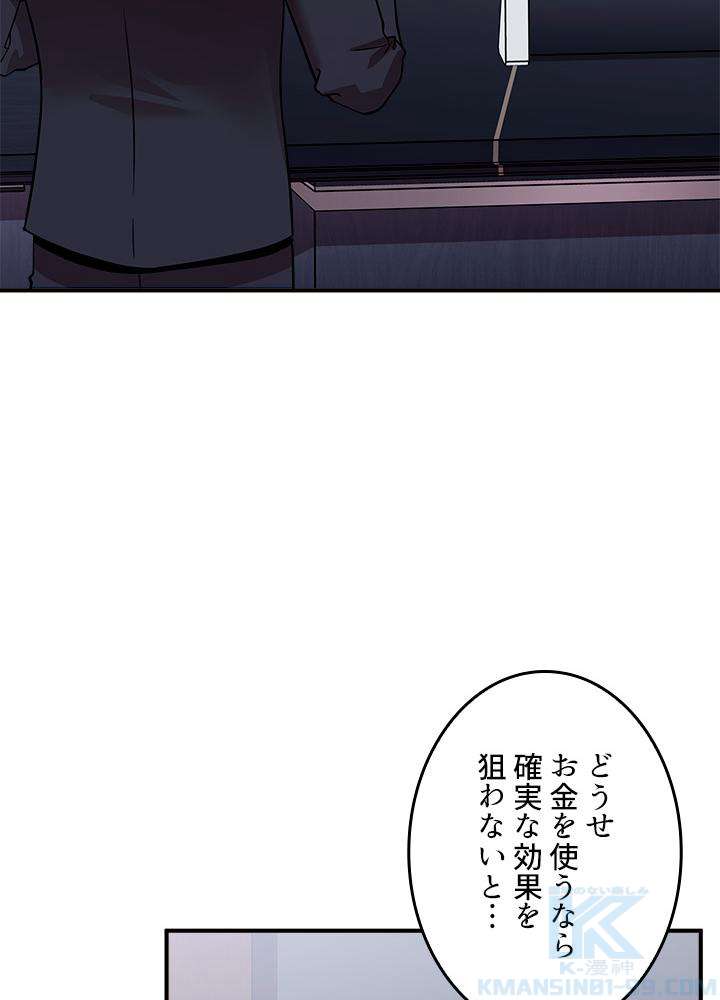 P46