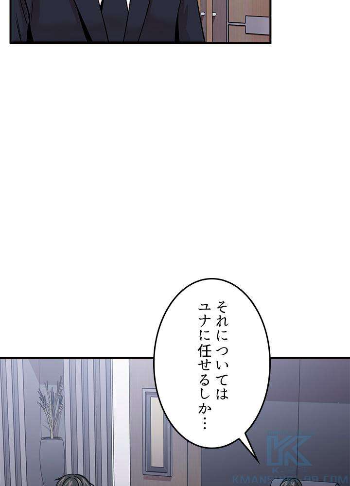 P49