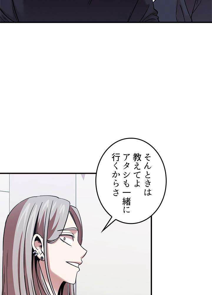 P59