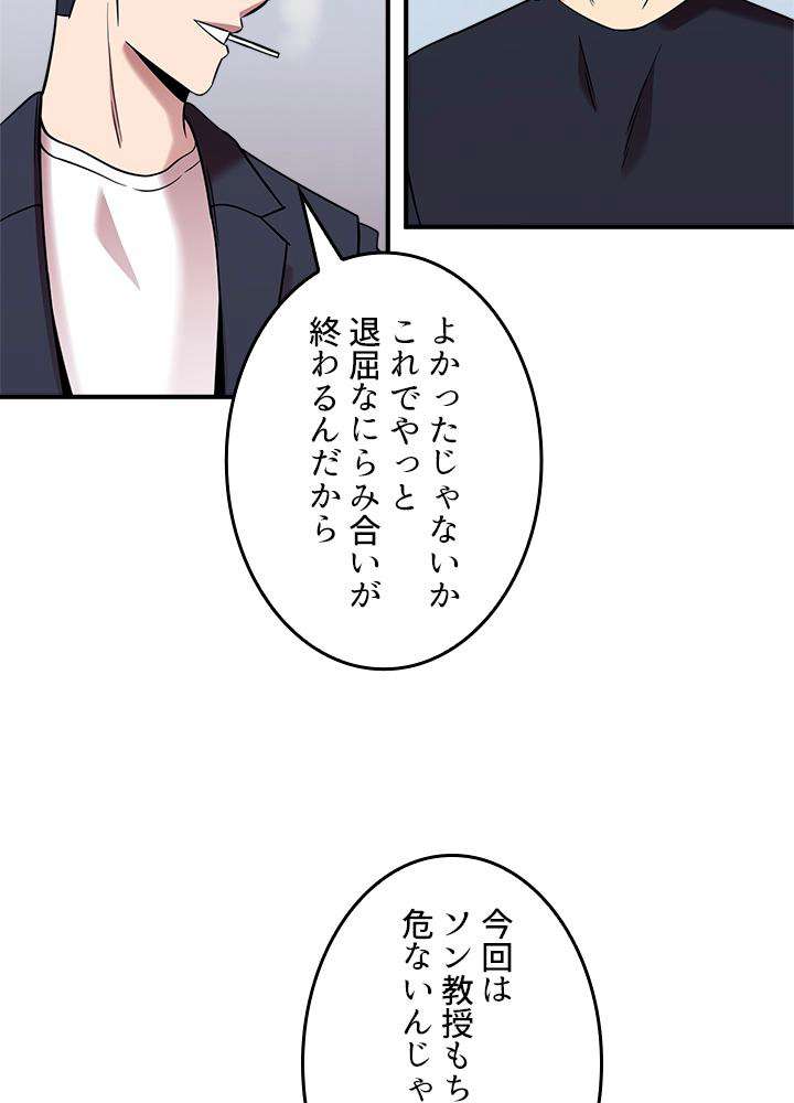 P66