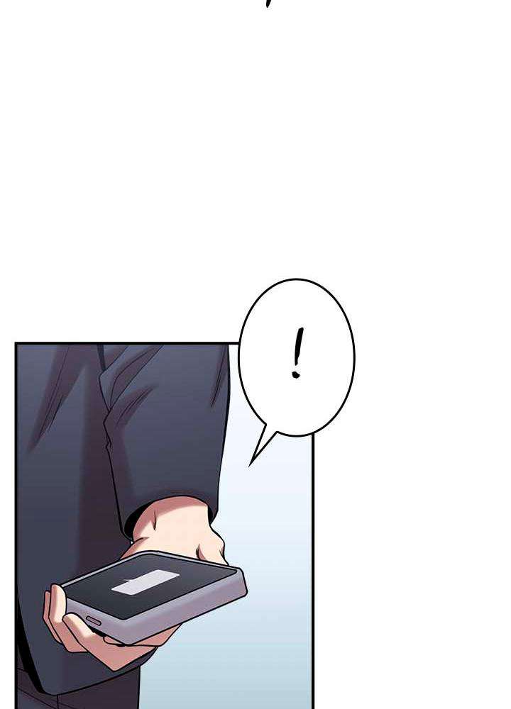 P75
