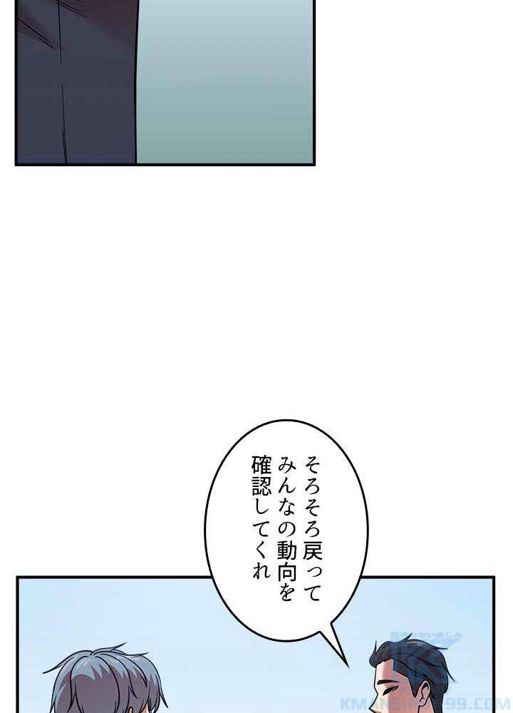 P76