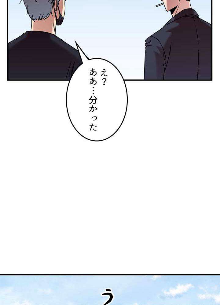 P77