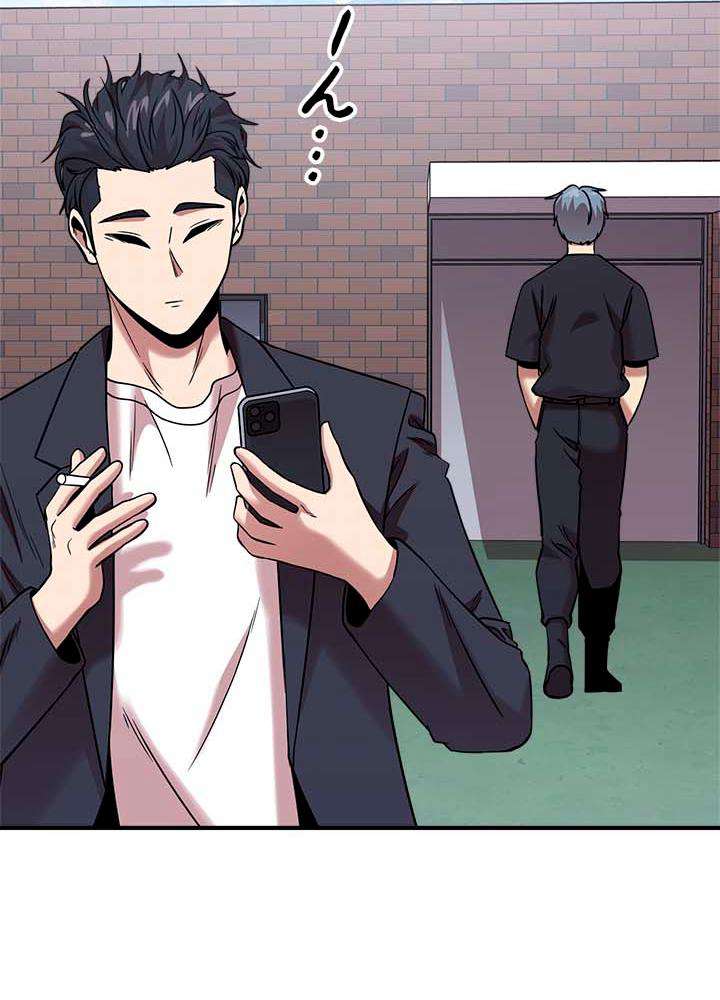P78