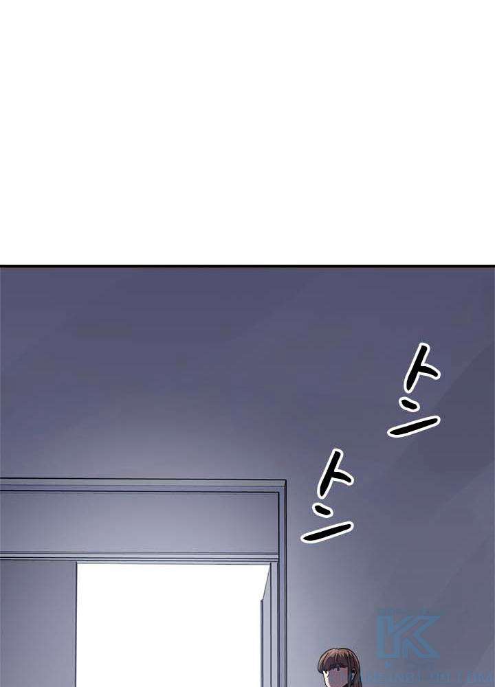 P79