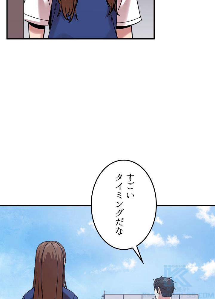 P82