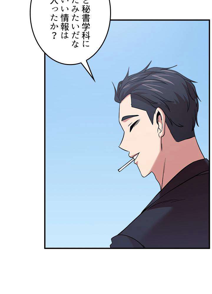P84
