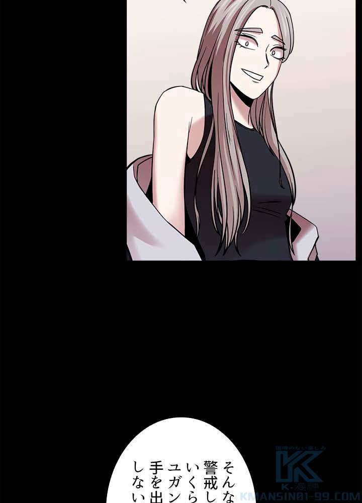 P94